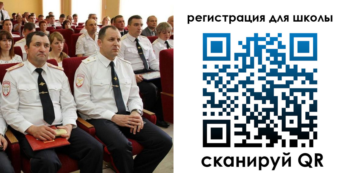 прописка законно в Очёре